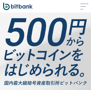 bitbank